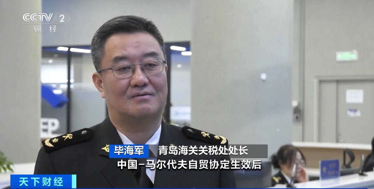 效！两国超95%产品将最终实现零关税不朽情缘正规网站这份自由贸易协定生(图3)