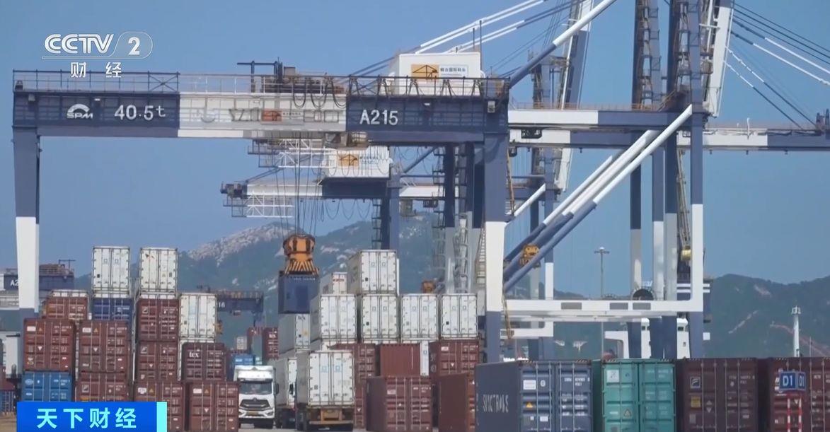 效！两国超95%产品将最终实现零关税不朽情缘正规网站这份自由贸易协定生(图2)