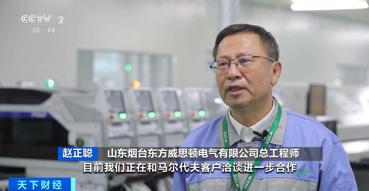 效！两国超95%产品将最终实现零关税不朽情缘正规网站这份自由贸易协定生
