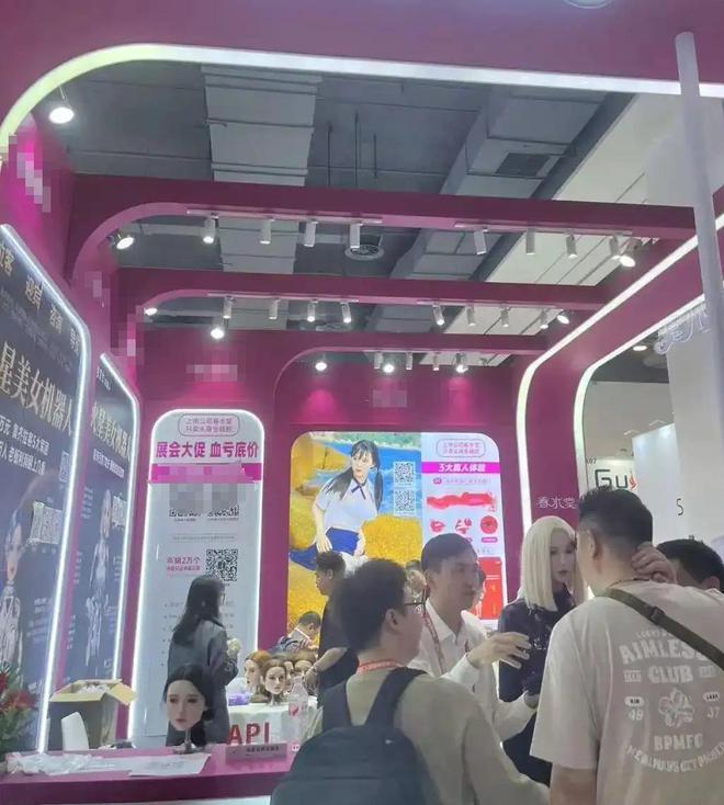 温度、会调情5万就能定制女性用户却很少不朽情缘平台登录网页AI情趣娃娃爆火有(图3)