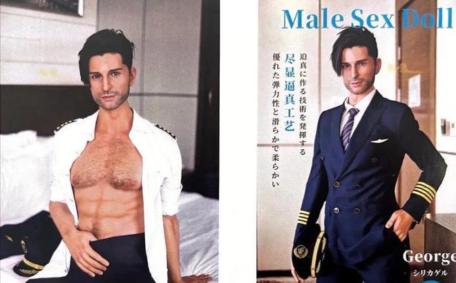 温度、会调情5万就能定制女性用户却很少不朽情缘平台登录网页AI情趣娃娃爆火有(图17)