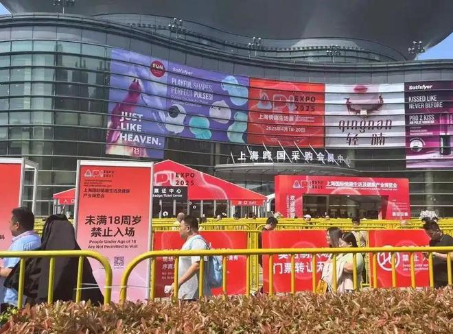 温度、会调情5万就能定制女性用户却很少不朽情缘平台登录网页AI情趣娃娃爆火有(图16)