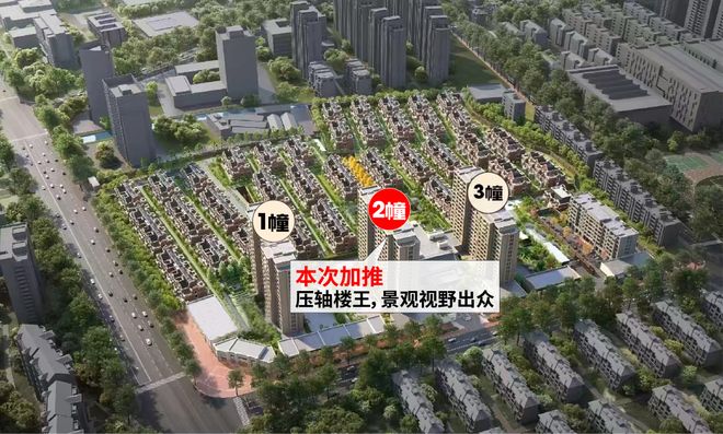 古北99时代笔触绘就上海清雅画卷！不朽情缘电子游戏上海古北99发布：(图10)