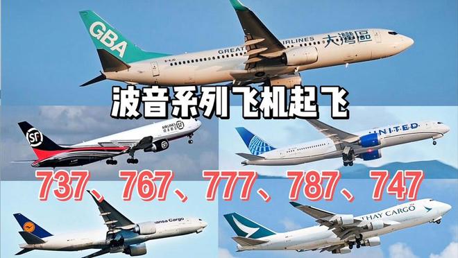 美国断供C919发动机我们是时候反击了MG不朽情缘正版中国担心的事情发生了(图3)