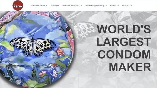 爆单：年轻人的性关系正在发生重大改变！不朽情缘游戏平台安全套遇冷情趣用品却(图1)