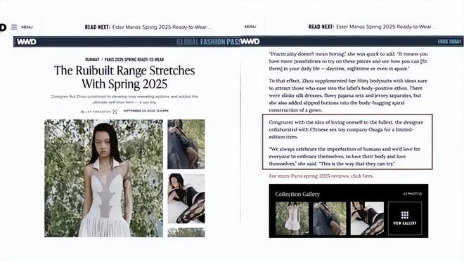 爆单：年轻人的性关系正在发生重大改变！不朽情缘游戏平台安全套遇冷情趣用品却(图5)